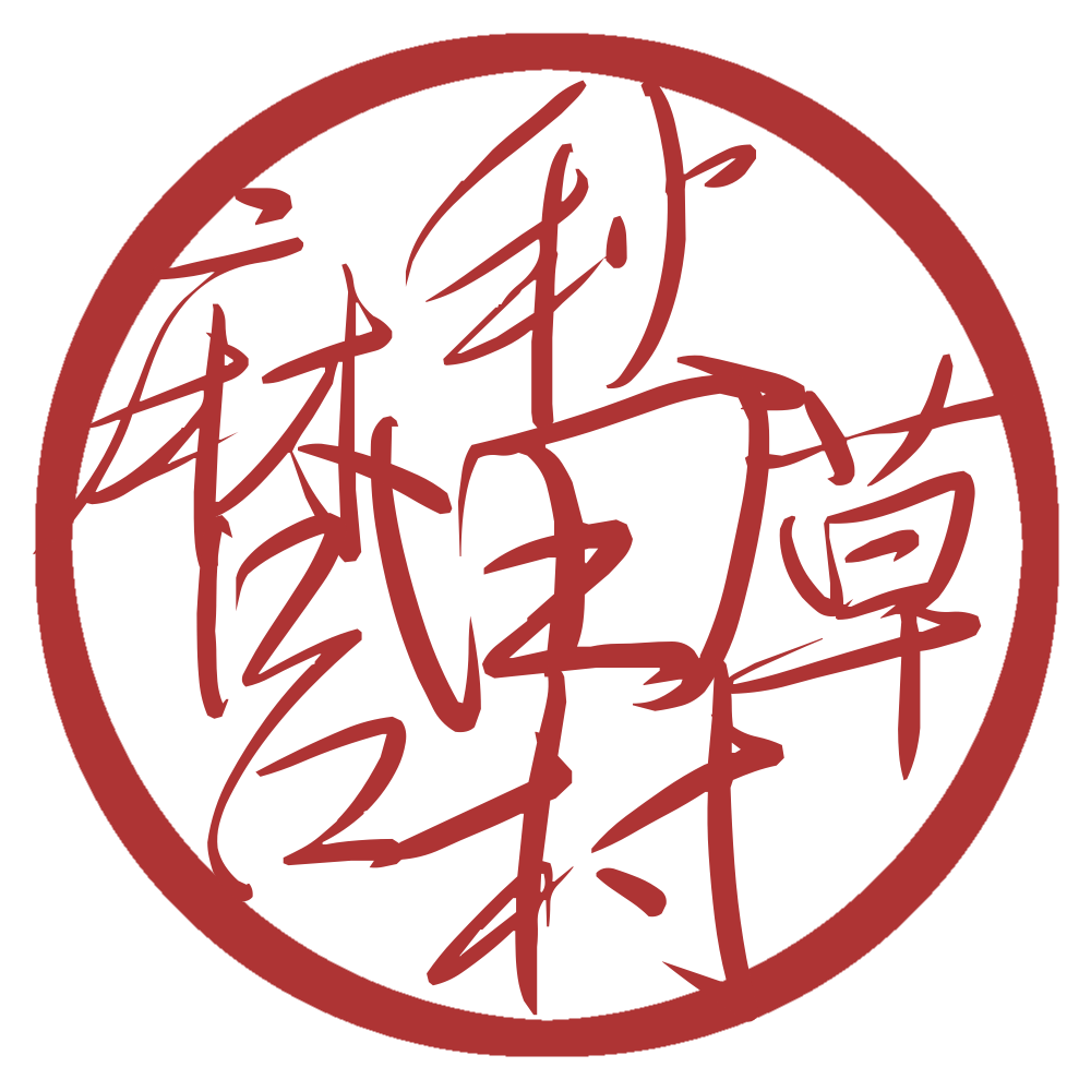 [PukiWiki]